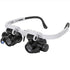 Jeweler Repair Magnifier LED Lamp Headband Light Head-Mounted Magnifying Glasses