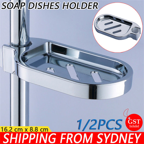 Adjustable Rail Slide Bathroom Bath Shower Soap Dishes Holder For 25mm Hole