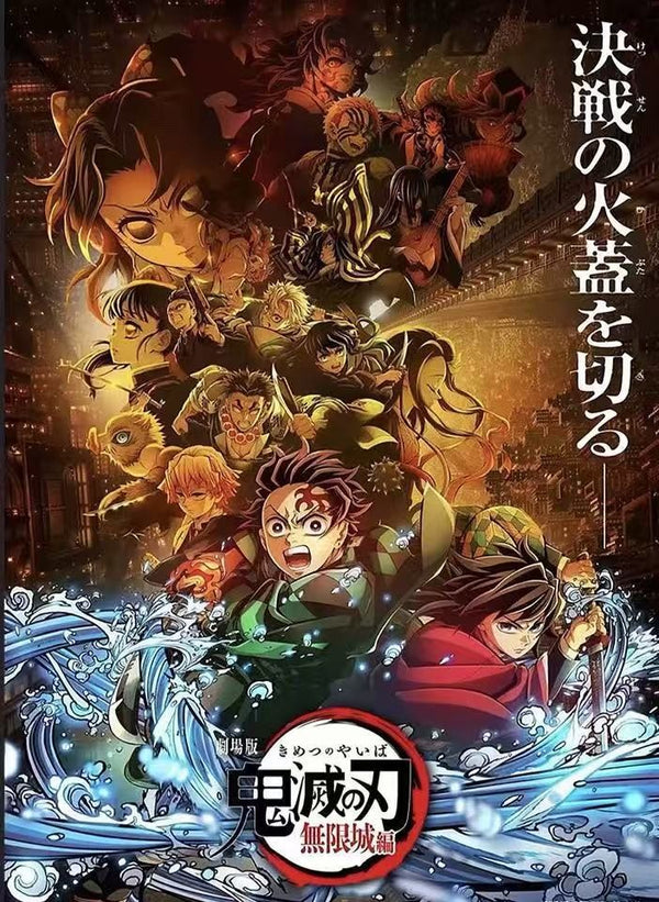 Christmas Advent Calendar 24 Days Blind Box 2D Demon Slayer Anime Cartoon Figure