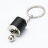Gear Keychain Fob Key Chain Shifter Ring Box Metal Ornament Mini Small Model