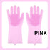 Magic Silicone Rubber Dish Washing Gloves Kitchen Scrubber Cleaning Sponge Tool
