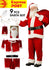 9PC Santa Claus Costume Suit Adult Christmas Party Mens Velvet Xmas Express Ship