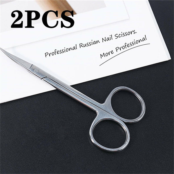 Small Sliver Manicure Eyebrow Nose Eyelash Cuticle Nail Scissors Curved Trimming