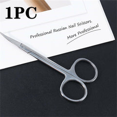 Small Sliver Manicure Eyebrow Nose Eyelash Cuticle Nail Scissors Curved Trimming