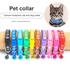 UP 30PCS Dog Cat Collar Pet Puppy Kitten Adjustable Breakaway Collar with Bell