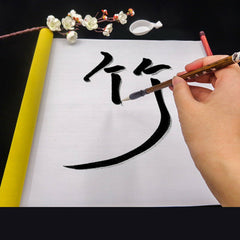 Reusable Chinese Magic Cloth Water Paper Calligraphy Fabric Notebook 1.4m