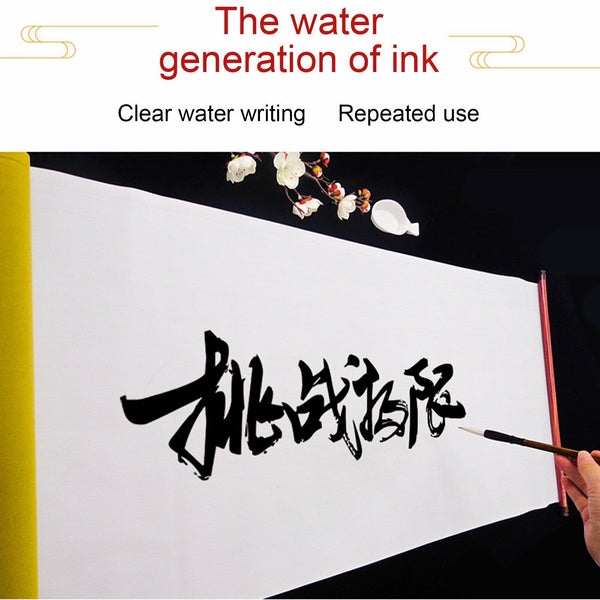 Reusable Chinese Magic Cloth Water Paper Calligraphy Fabric Notebook 1.4m