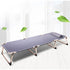 Single Mattress Folding Bed Recliner Bedding Portable Foldable Camping Mat