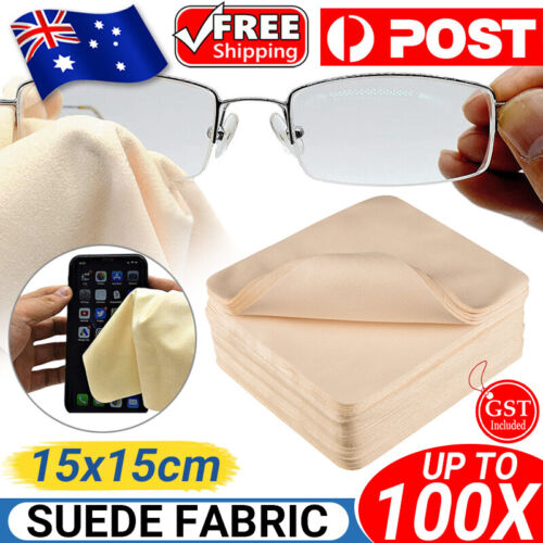 5-100PCS Microfiber Suede Cloth Glasses Cleaning Tablet Phone Screen Camera Lens