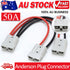50 Amp Anderson Plug Connector Double Y Extension Adapter 6mm Automotive CableAU