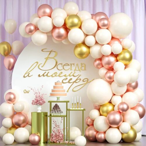 Ivory Metallic Gold Rose Gold Garland Arch Balloon Kit Baby Shower Party